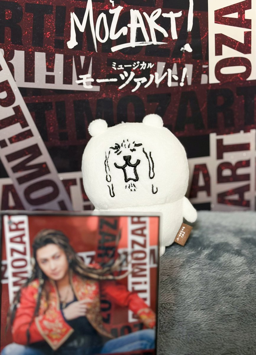 お助け‼️ 𝑬𝒅𝒊𝒕𝒊𝒐𝒏 tweet media