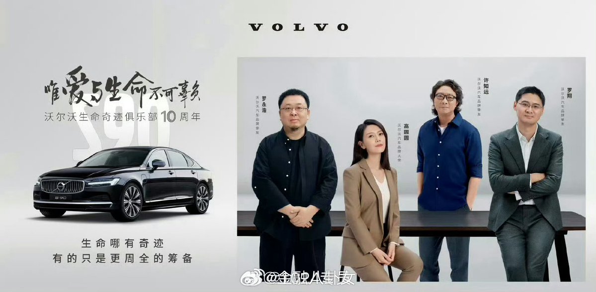 William Long tweet media