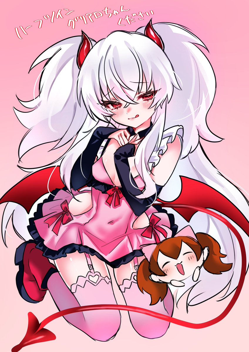 かなめ tweet media