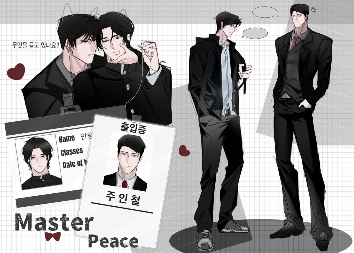 NU3403338016859's tweet image. #masterpeace #주의평화
#和平之上