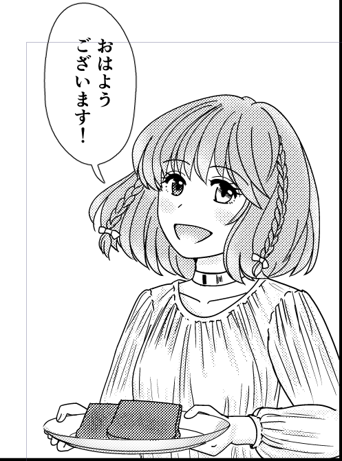 少し原稿やってました
お皿の中はトースト型固形燃料
ライラックはおっさんが食べるのと同じ形のものを食べたいんです 