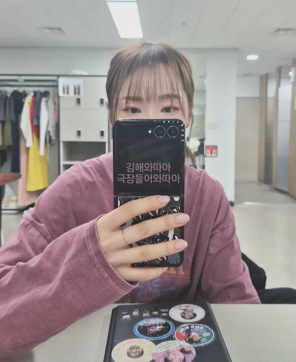 뭉서니 진짜 복귀공이야... 근데 이제 김해에서 🫠🫠