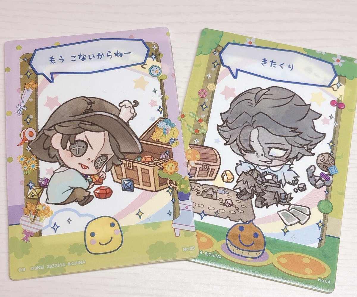 とうがらし tweet media