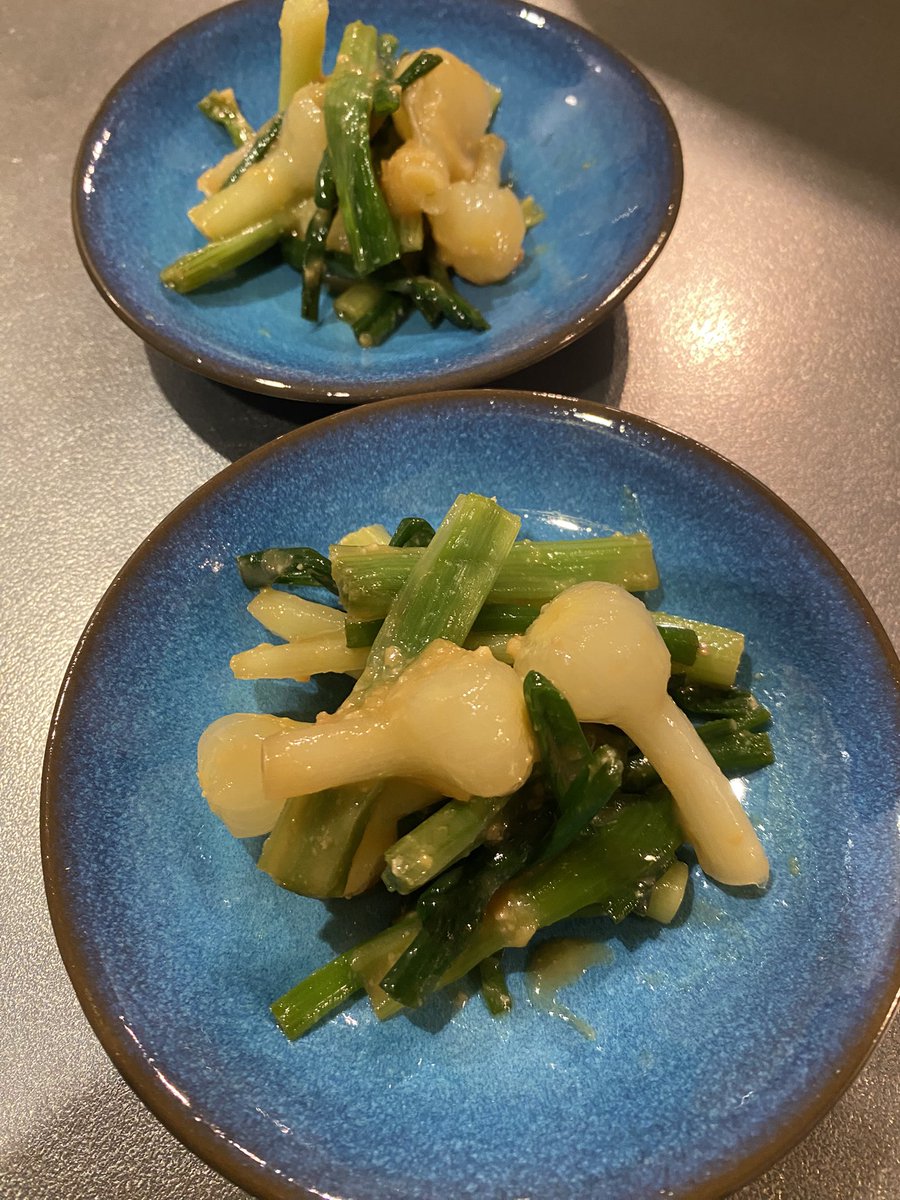 日向 （屋号は日向庵）：読みは「ひなた」です tweet media