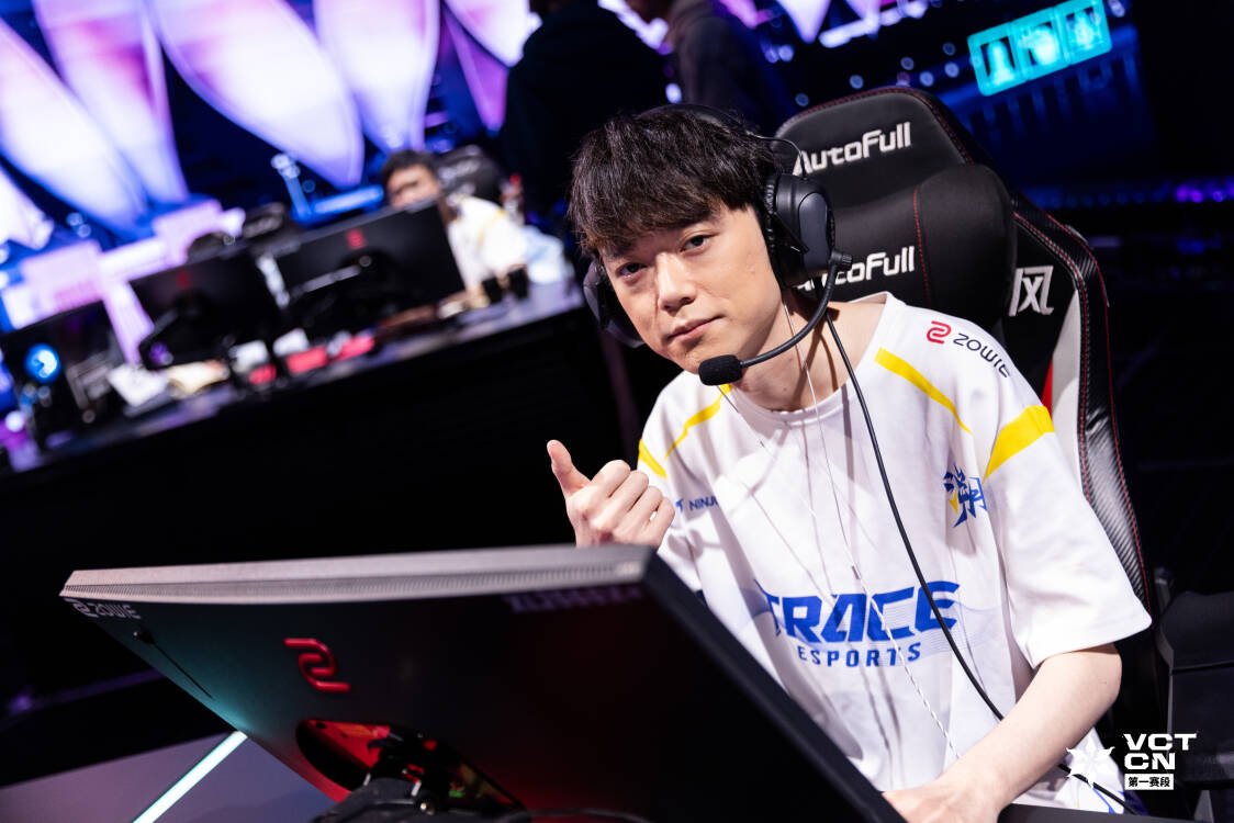 VALO2ASIA's tweet image. Trace Esports strike first against Dragon Ranger Gaming, stealing Lotus 13-5!

Bind is coming up next