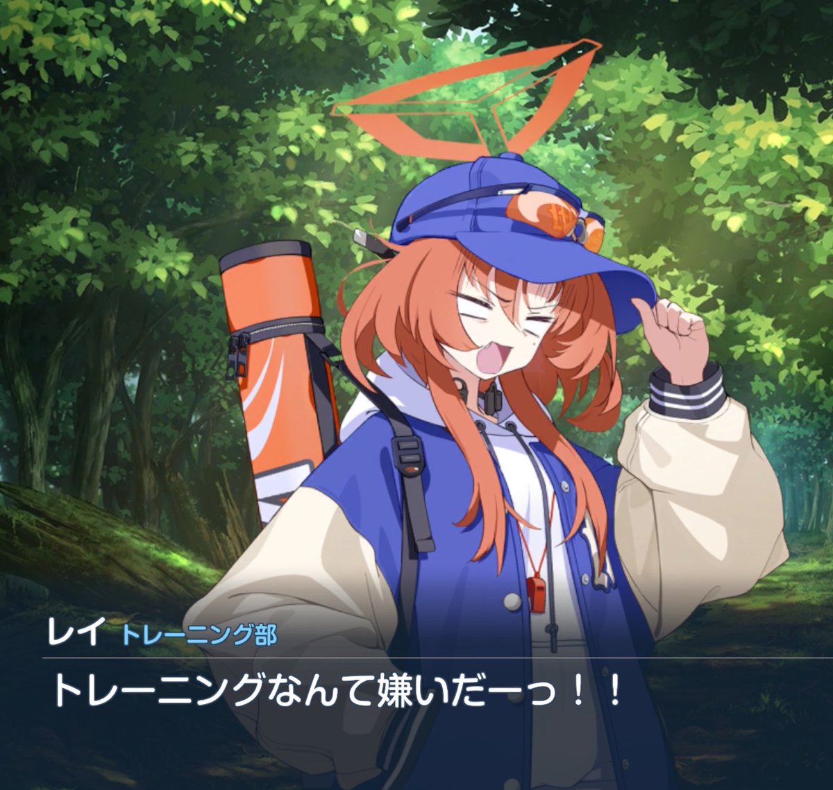 RepLicat.Ⅱ＊Terror. ₍ᐞ•༝•ᐞ₎◞ ̑̑ tweet media