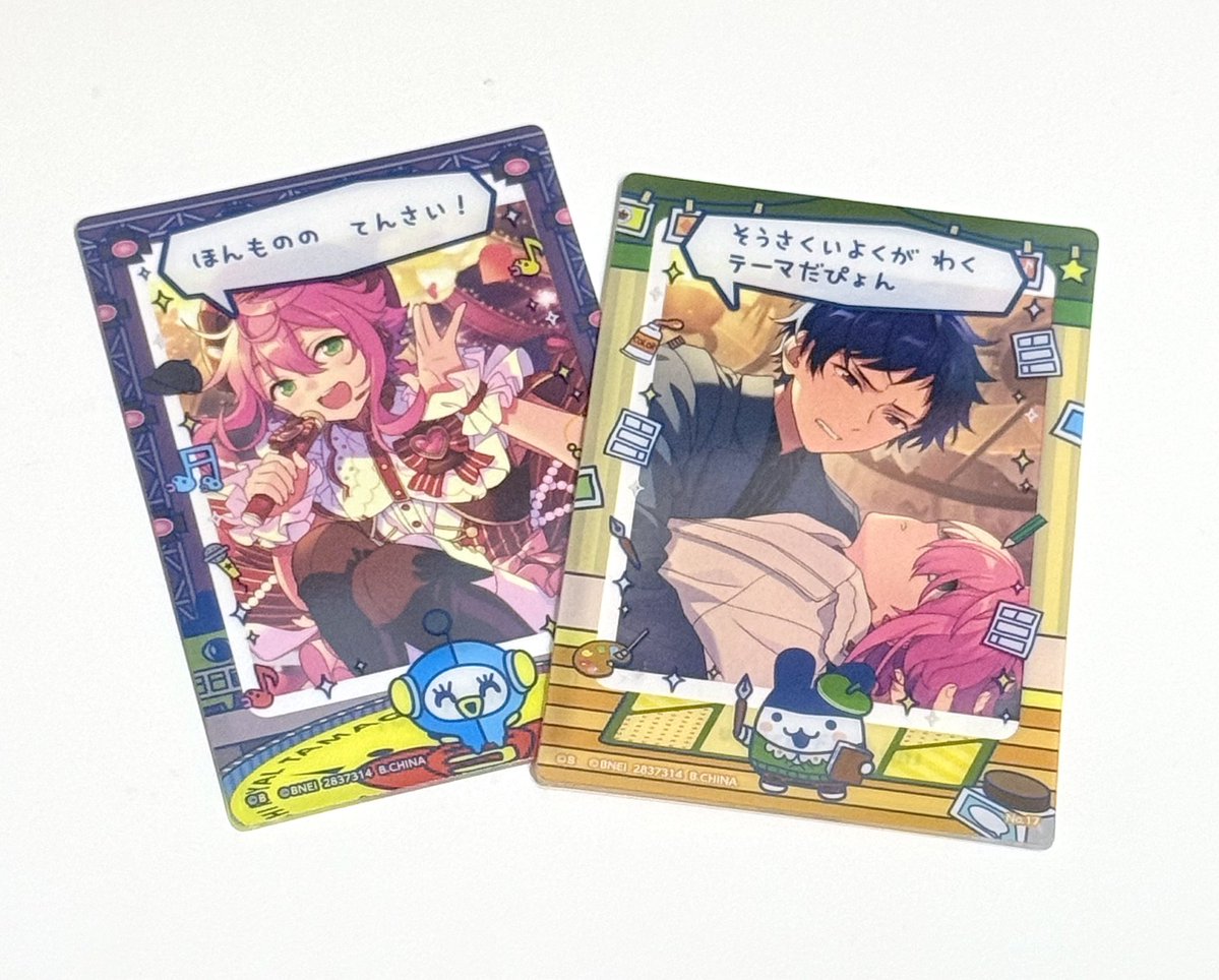 びしょぬれ tweet media