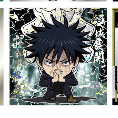 めぐじょ💚固ツイ🈶 tweet media