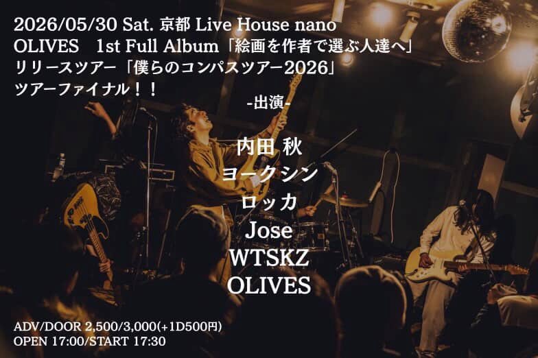 ヨークシン tweet media