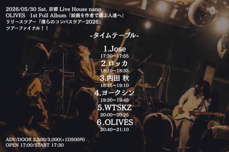 ヨークシン tweet media