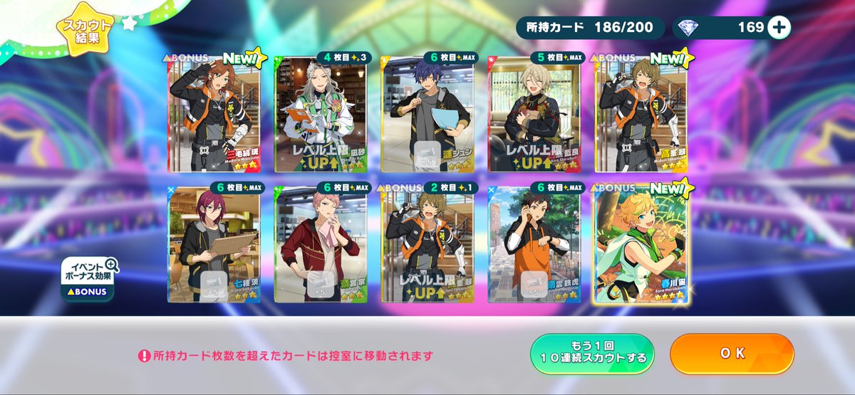 okiro06's tweet photo. OK https://t.co/vCT40dr1dE