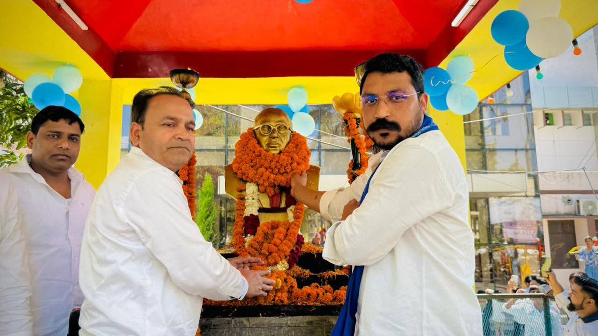 Anjali Gautam tweet media