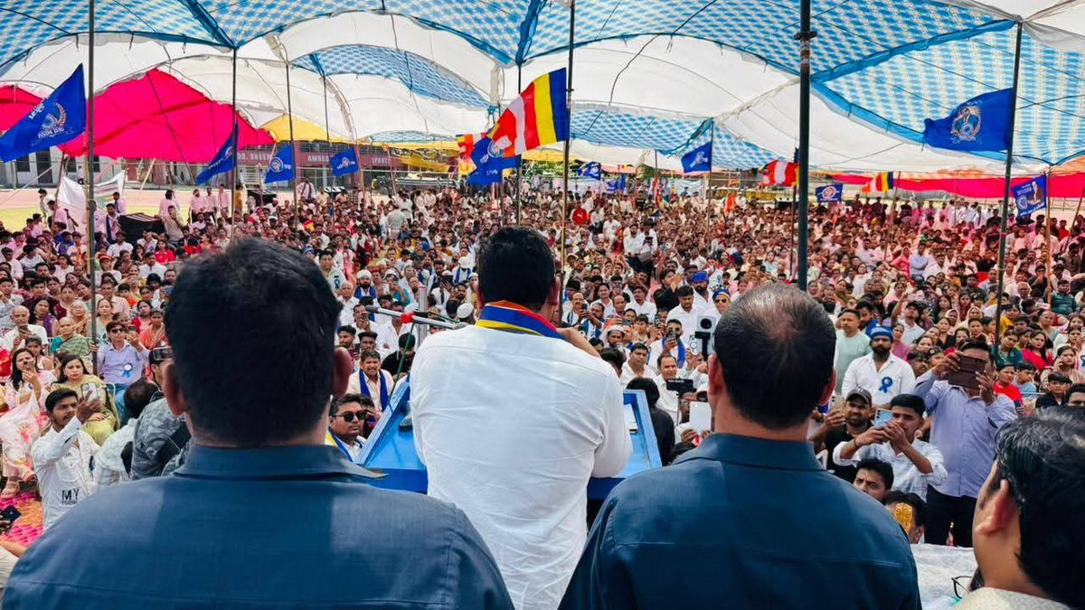 Anjali Gautam tweet media