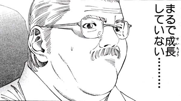 コメダ☕️ tweet media