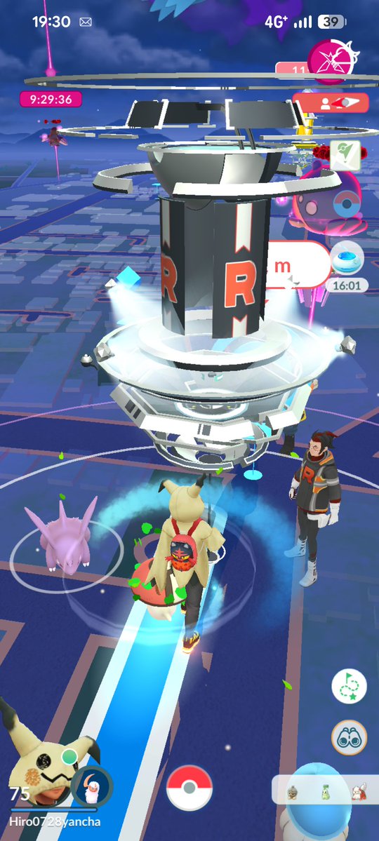 やんごとなき tweet media