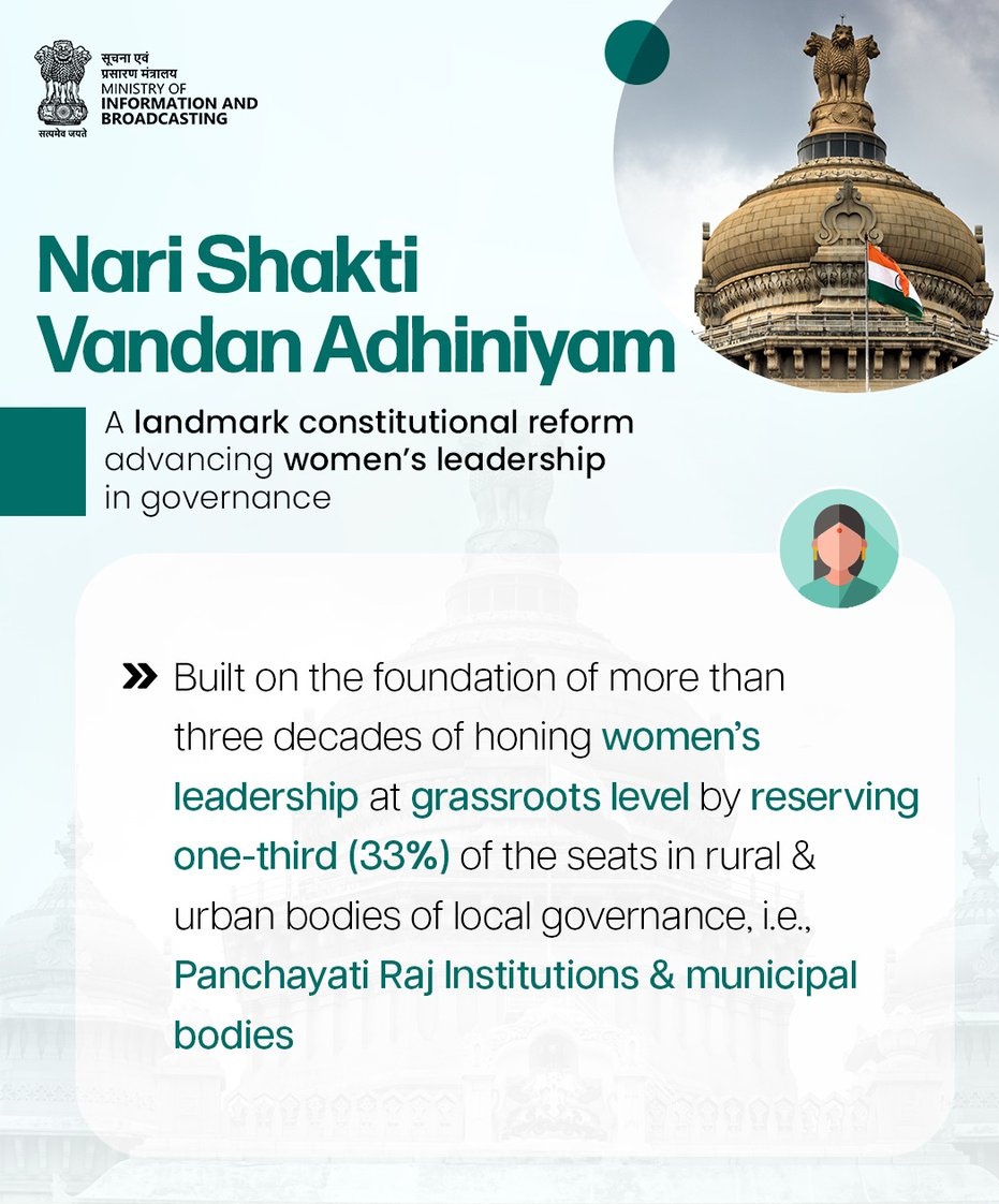 Sandeep Patil tweet media