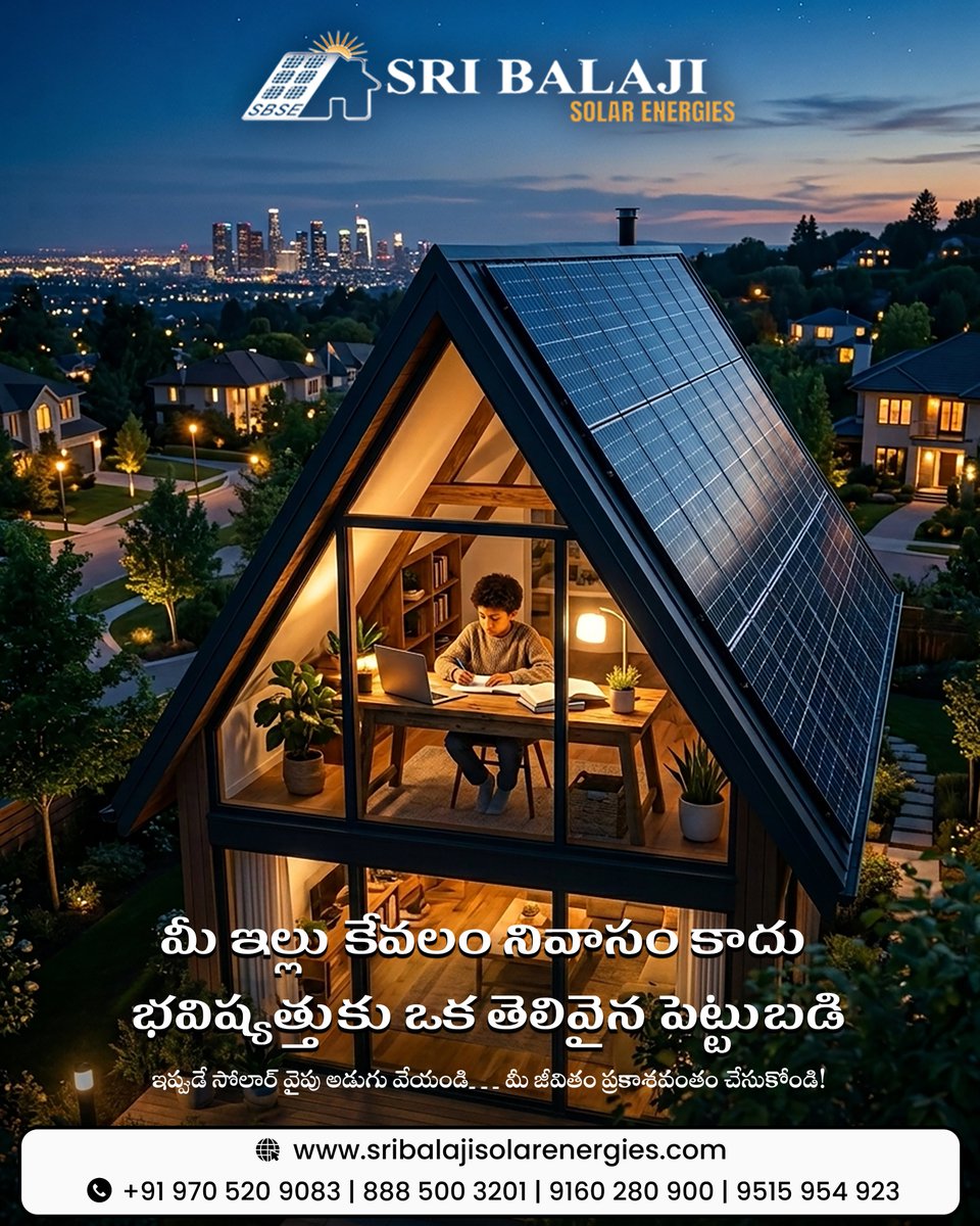 SriBalajiSolar_'s tweet image. 🌞 శ్రీ బాలాజీ సోలార్ ఎనర్జీని ఆదాయంగా మార్చండి!
మీ ఇల్లు కేవలం నివాసం కాదు భవిష్యత్తుకు ఒక తెలివైన పెట్టుబడి ఇప్పుడే సోలార్ వైపు అడుగు వేయండి మీ జీవితం ప్రకాశవంతం చేసుకోండి!

📞 Contact: 98854 44091 | 95159 54923
🌐 sribalajisolarenergies.com

#SriBalajiSolarEnergies #SolarPanels