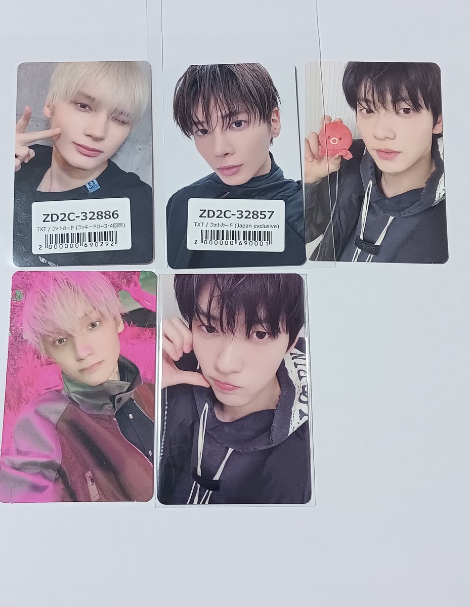 beom___30's tweet photo. TXT 7TH YEAR: A Moment of Stillness in the Thorns トレカ 交換

【譲】 画像のもの

【求】💖＞同異種ボムギュ

郵送での交換希望です🙌🏻
お気軽にお声掛けください🙇🏻‍♀️ https://t.co/Rl7EHubMYz