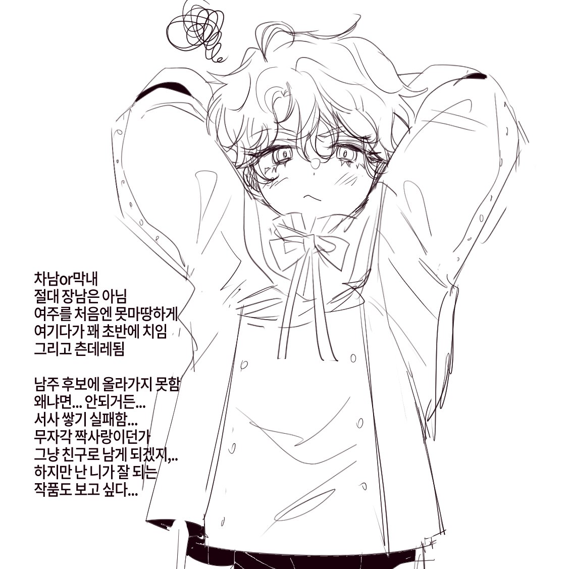 puki_drg's tweet photo. 4년전 취향 https://t.co/oyHfsJdZXj