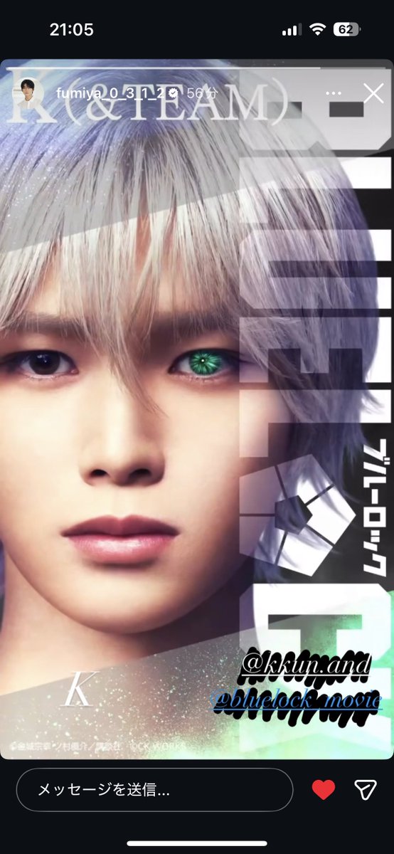 ぽんꪔ̤̥ tweet media