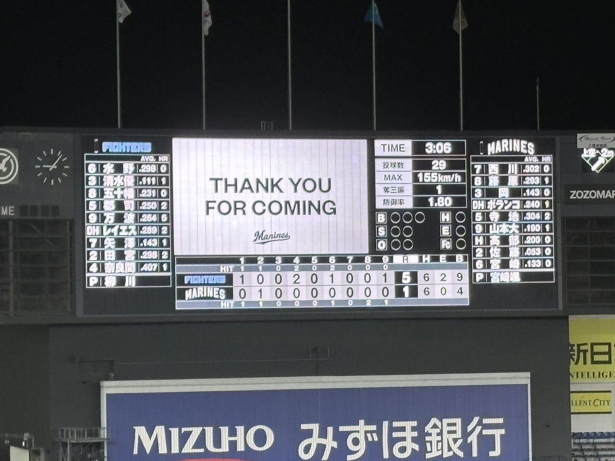 だしん tweet media