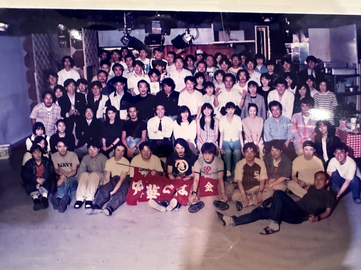 北川悦吏子 tweet media