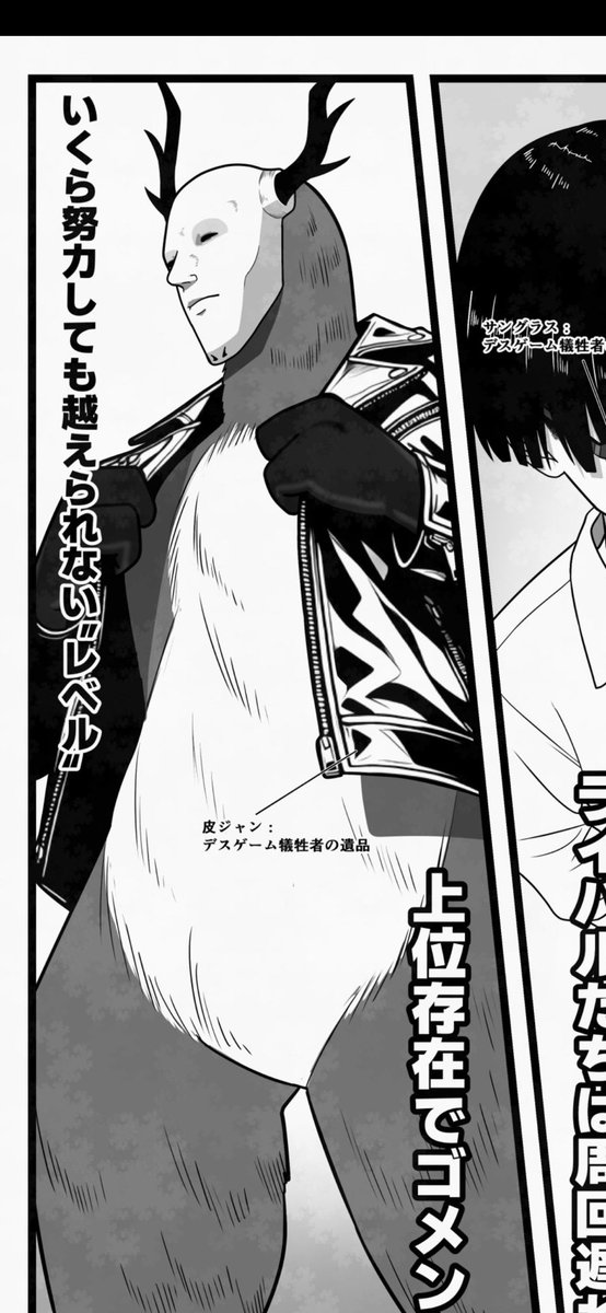 アスター tweet media