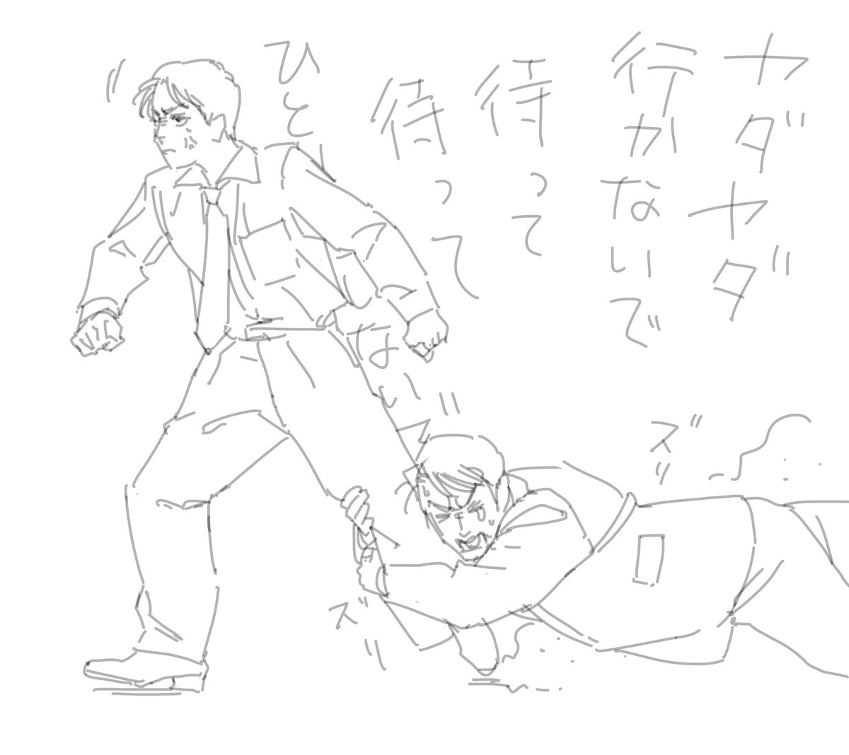 自由な川端 tweet media