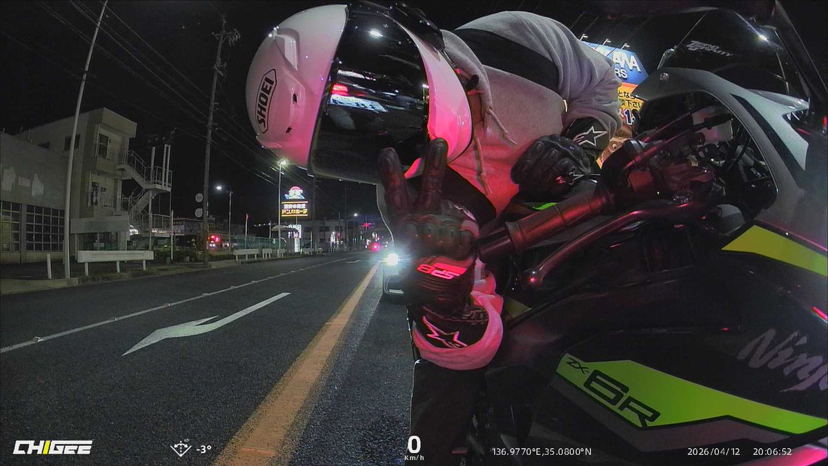 つぼきゅん tweet media