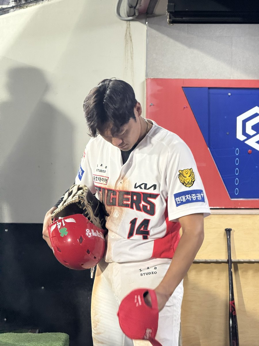 Kiatigers's tweet photo. #오프더갸코드 

1루수 선발 출장한 김규성의 유니폼 https://t.co/5x49uZmZjT