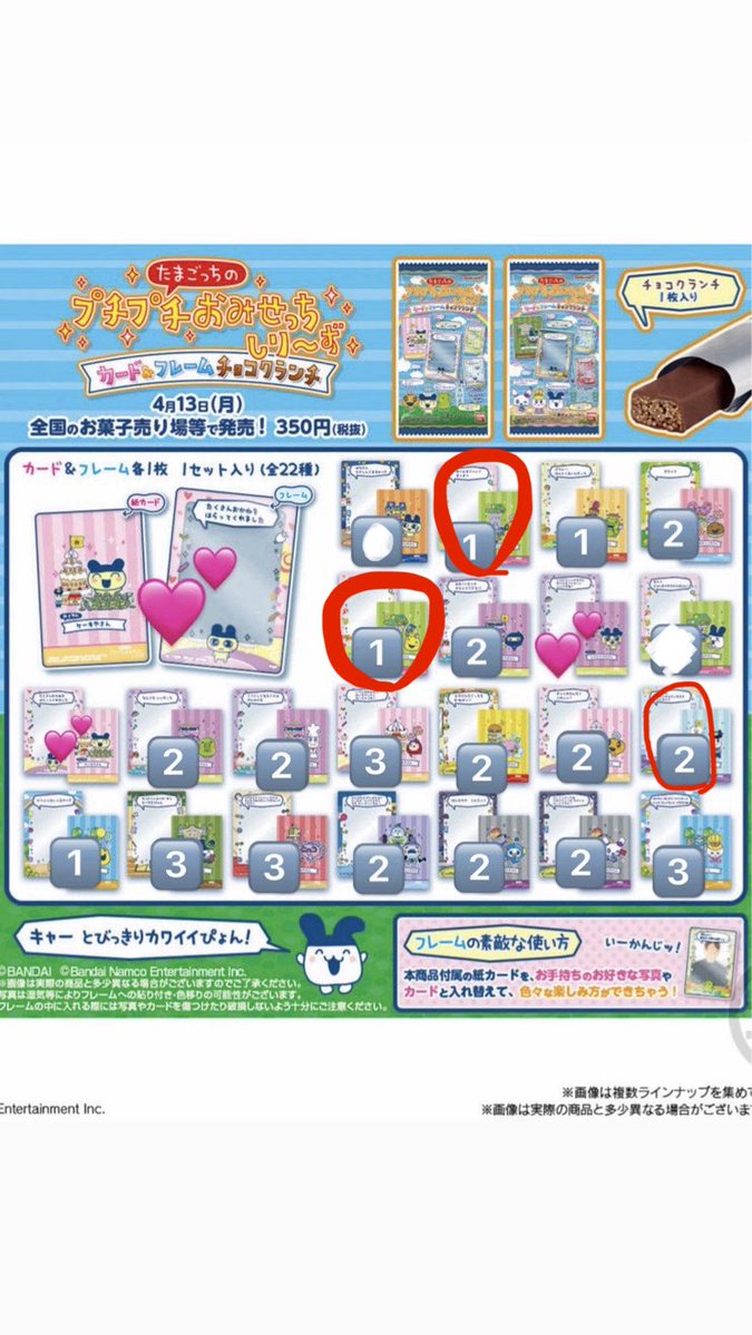 ぱ bioｱﾘ tweet media