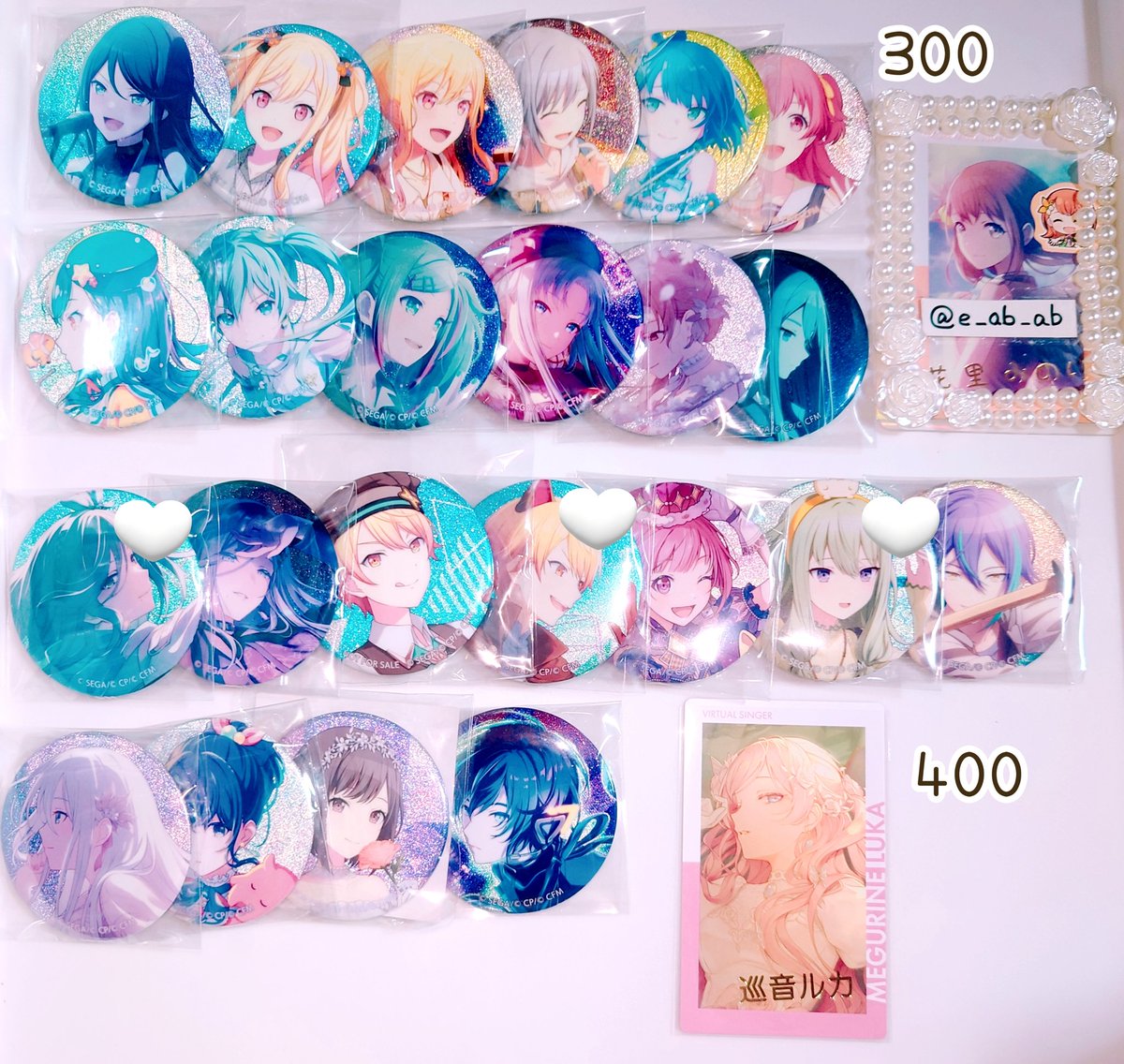 ノリスケ tweet media