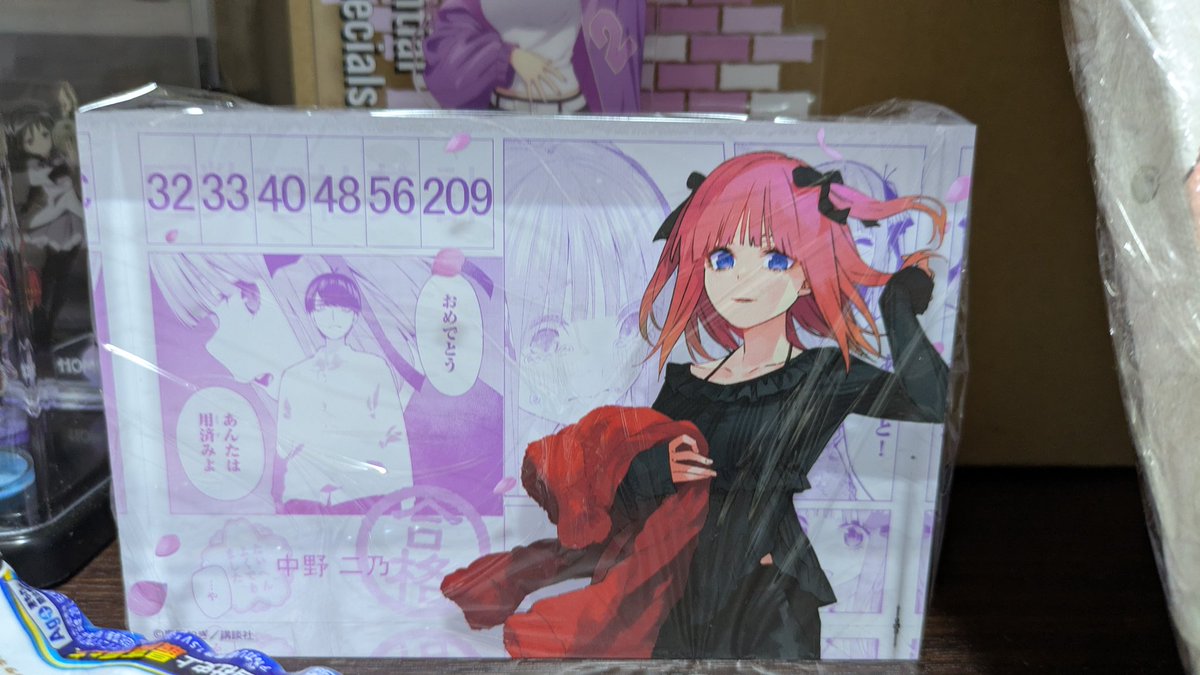 WKTK,岐阜県民/🍏,🦋,🥞💫,🕹🔖🎈,☄️推し tweet media