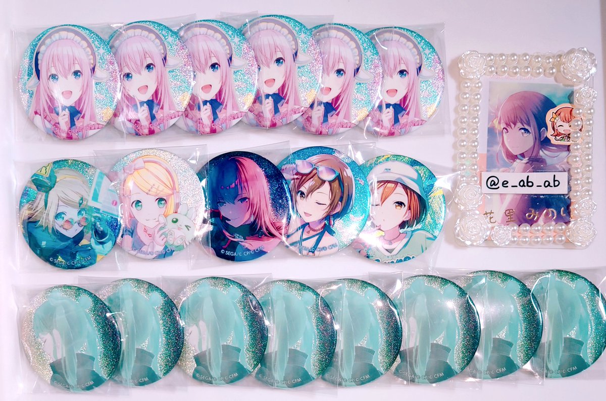 ノリスケ tweet media