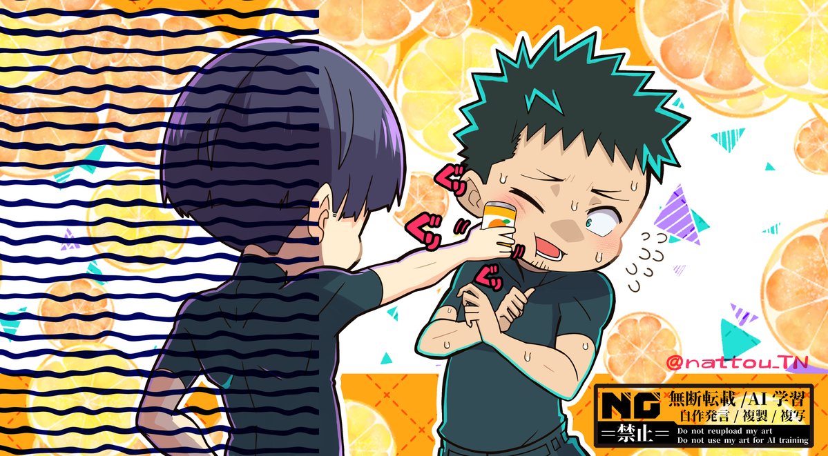 なっとう tweet media