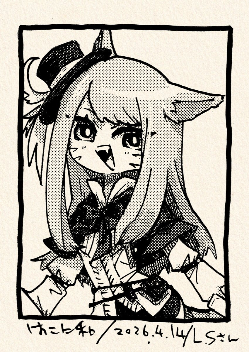 かにべ tweet media