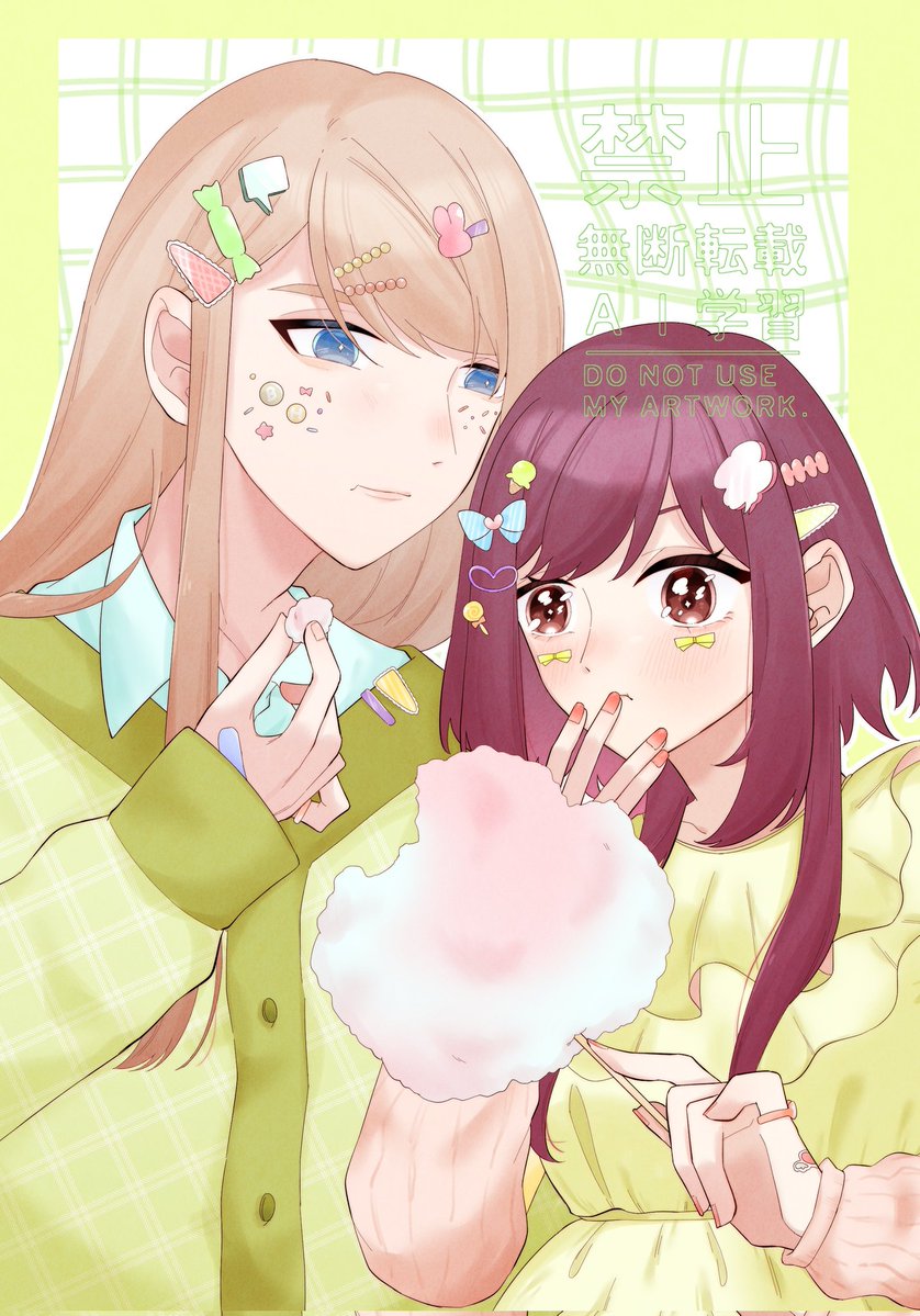 ももた tweet media