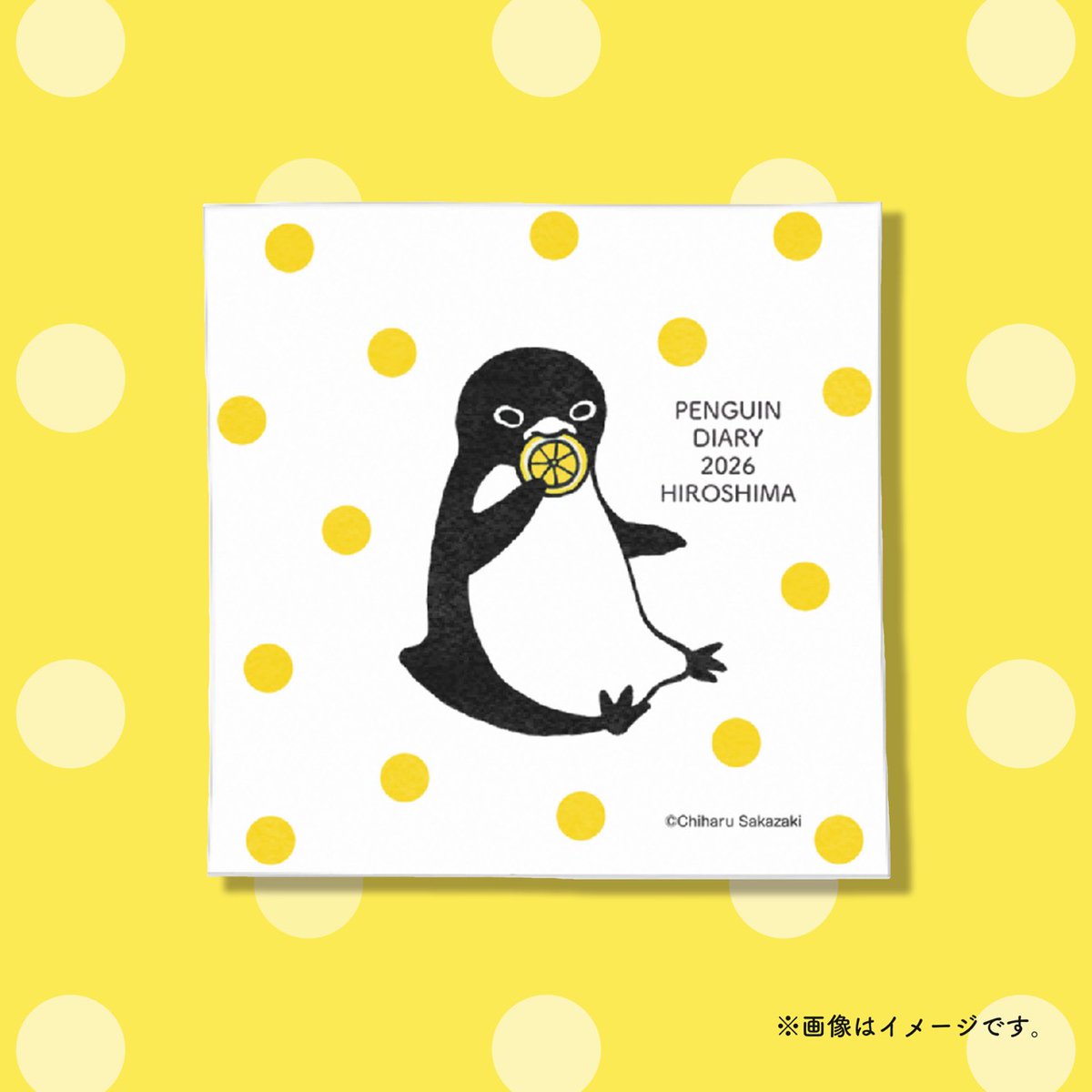 【公式】坂崎千春 版画展『ペンギン絵日記』〈ひろしま編🕊️〉4.23（木）スタート！！🐧 tweet media