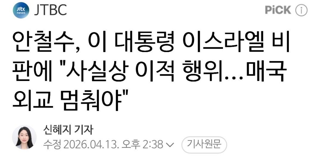 구르카 tweet media