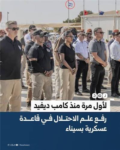 🇸🇦Ali tweet media