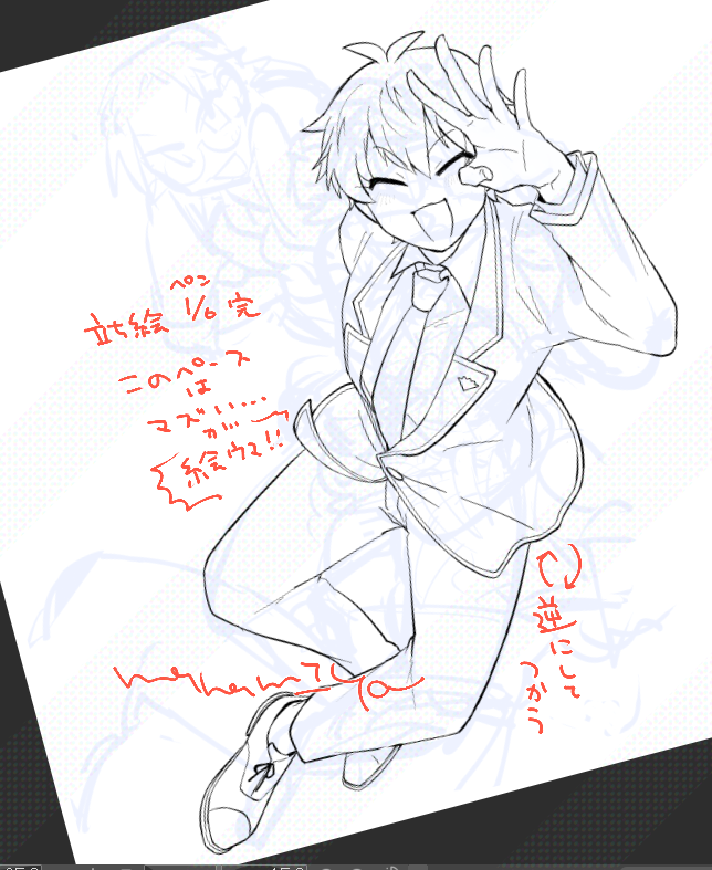 馬並@5/6 東7 U07a tweet media