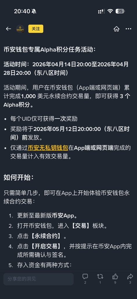 fabius810 ❤️ GL tweet media