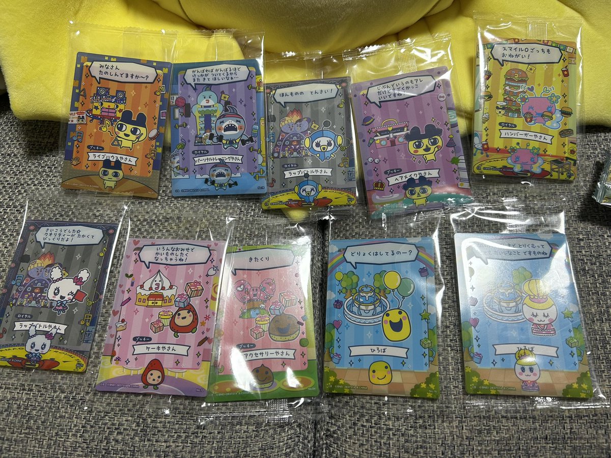 𓀢𓀤ＯＩＳＹＯ𓀥𓀣 tweet media