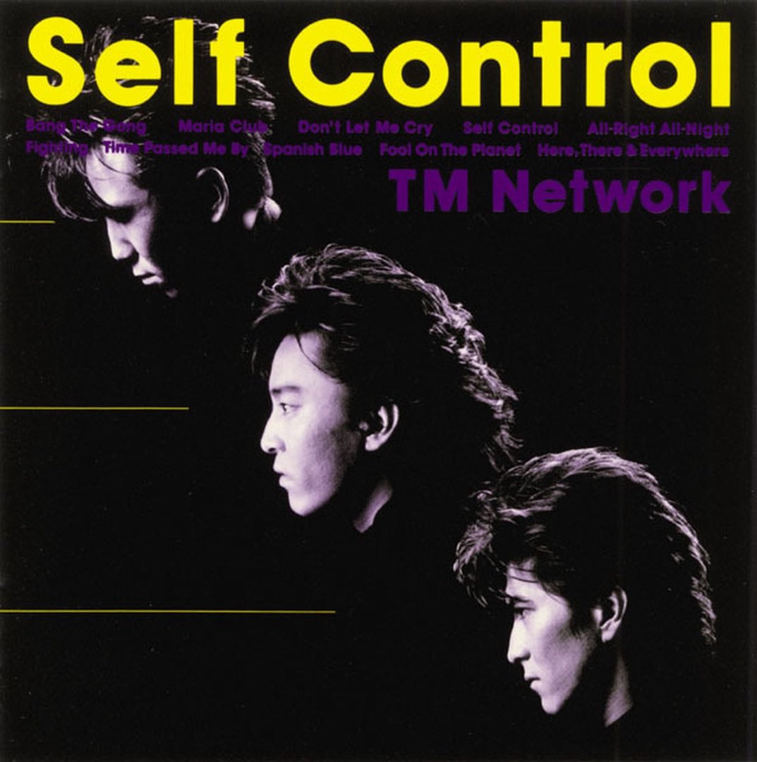 mtr8080's tweet photo. Listening to Self Control (方舟に曳かれて) by TM NETWORK https://t.co/fOUYPRl976