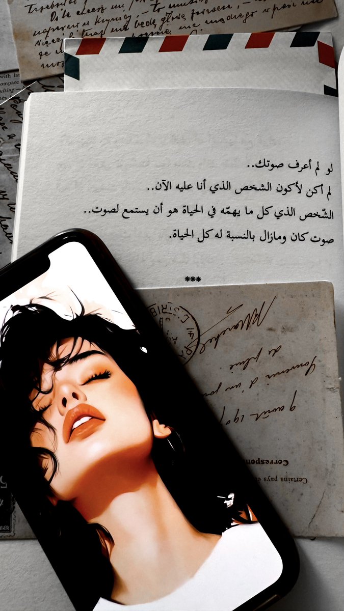 عطر❣️ tweet media