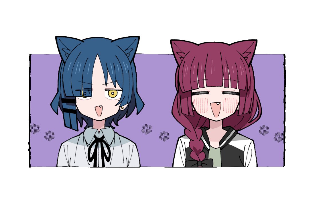 拾ってください