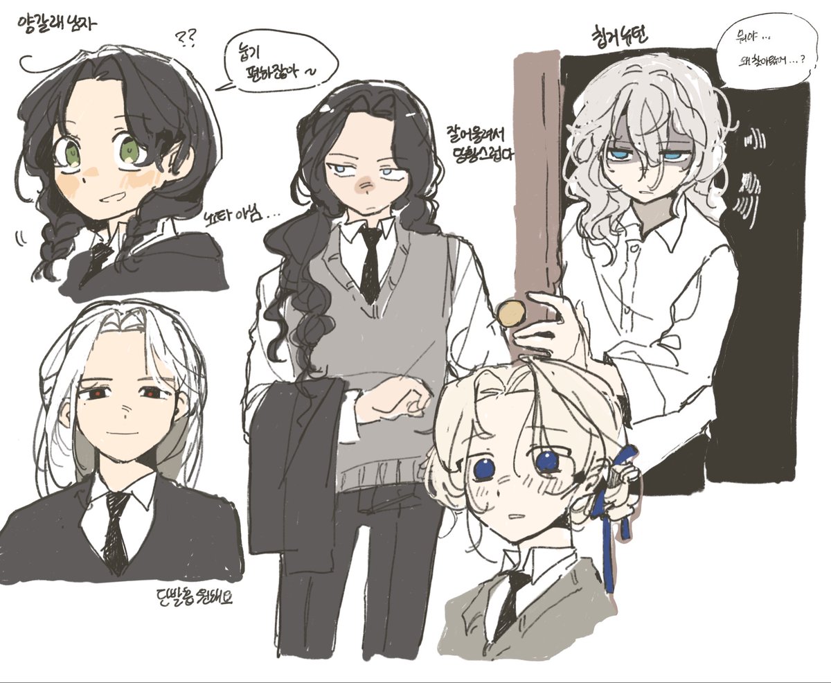 늘 비명을 질러~ tweet media
