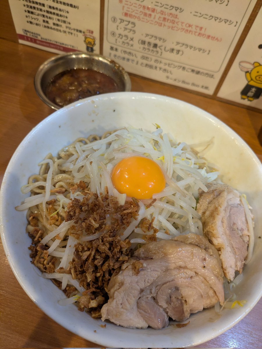 けーぴー tweet media