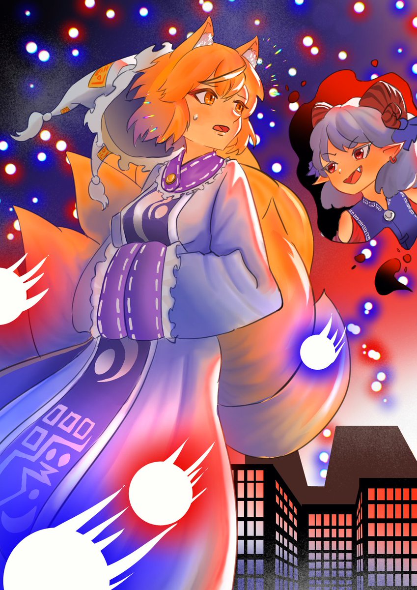 AenghwaAtelier's tweet photo. 도철과 만난 야쿠모 란

#東方project #八雲藍　　 #饕餮尤魔 #touhou #ranyakumo #イラスト https://t.co/bwxou8BZRZ