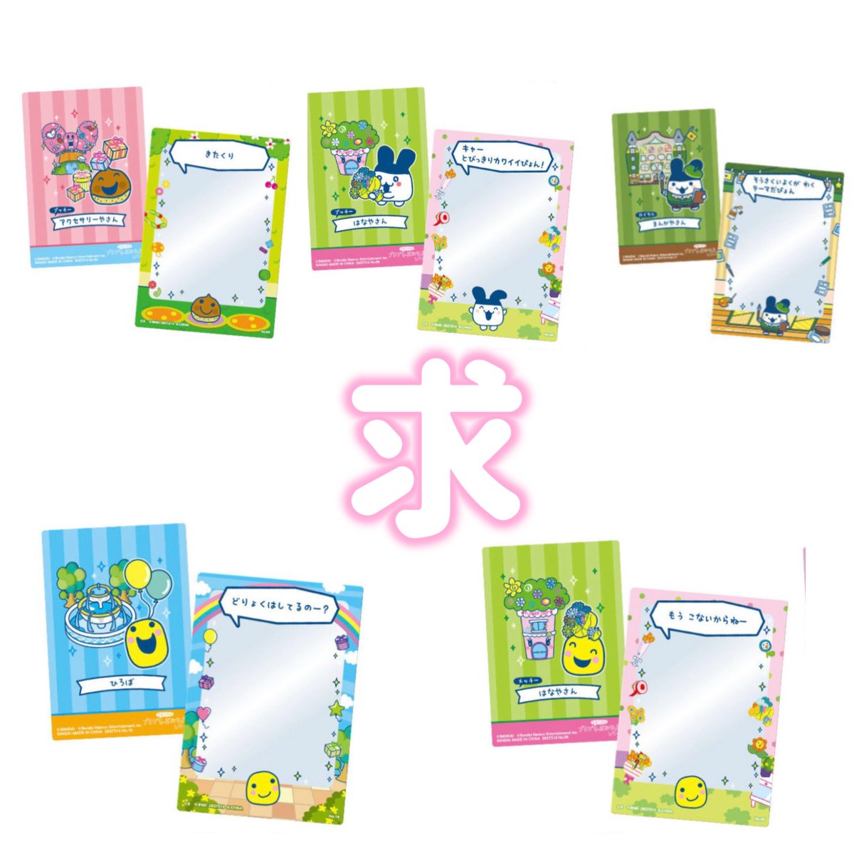 レモン tweet media